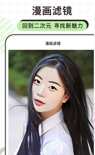 炫拍app免费版下载安装