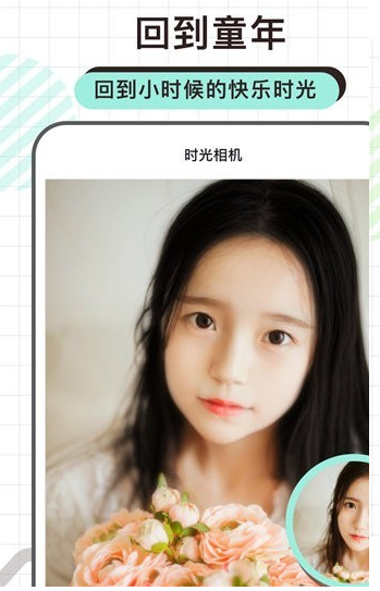 炫拍app免费版下载安装