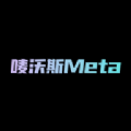 唛沃斯Meta数字藏品APP最新版