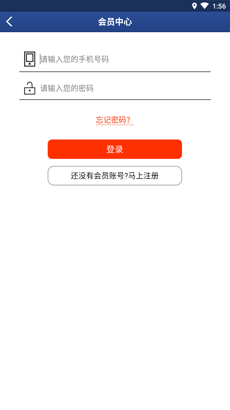 成都课外辅导