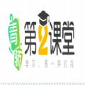 第二课堂www.2-class.com禁毒网登录注册下载