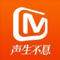 芒果tv国内版手机端app下载官方最新版