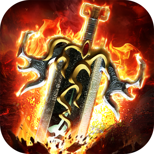 五岳传奇1.80金币版
