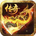 冰雪神途最新版