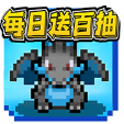 天天驯兽师最新版