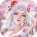 三生三世镜花缘