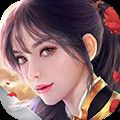 妖仙令