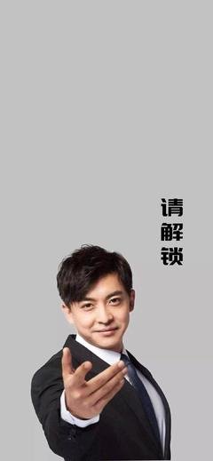 张伟专业团队壁纸