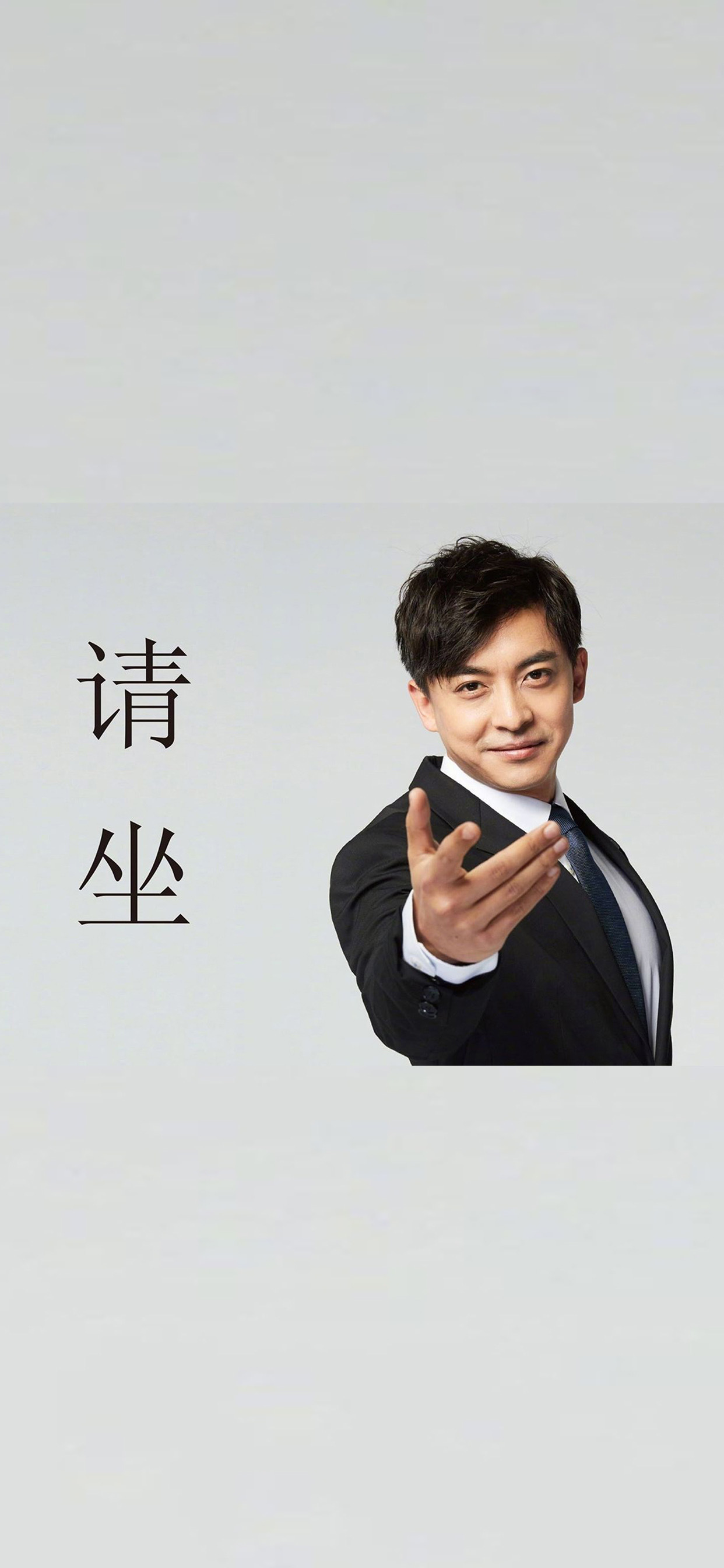 张伟专业团队壁纸
