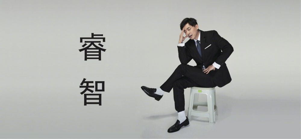 张伟专业团队壁纸