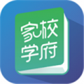 家校学府教师端