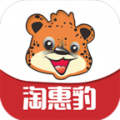 淘惠豹