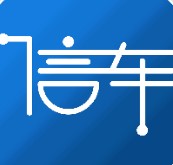 信车管家