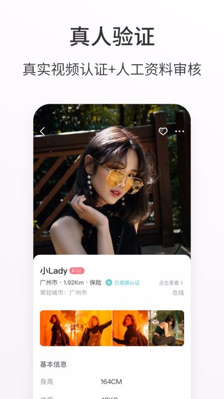 春风十里
