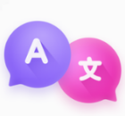 语音翻译器