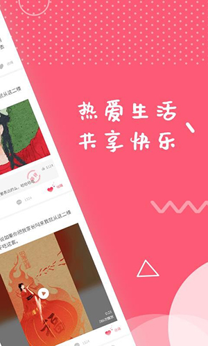 皮皮蛋搞笑