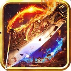 超变态刀刀光柱最新版