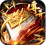 雷霆至尊传奇手游