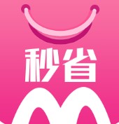 秒省