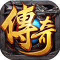 转职传奇风流霸业93