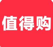 值得购