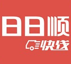 日日顺快线
