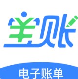 宝账管家