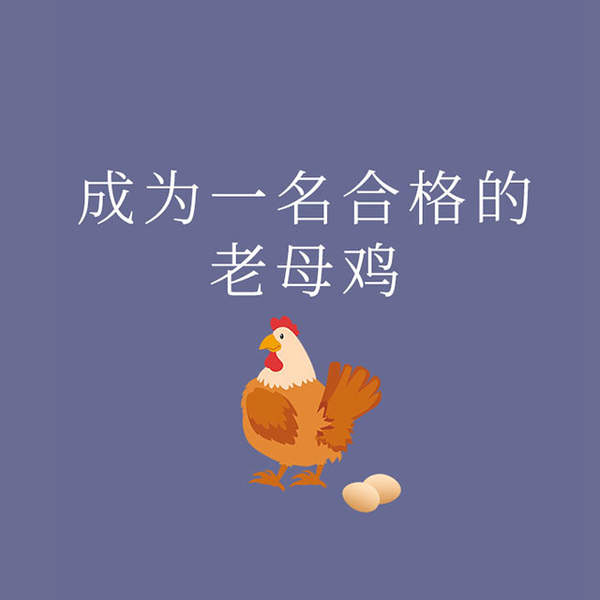 坑人表情包