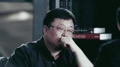 罗永浩表情包