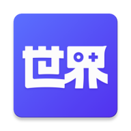 世界频道