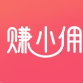 赚小佣