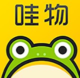 哇物