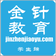 学生端HD