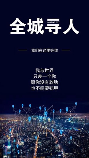 密度