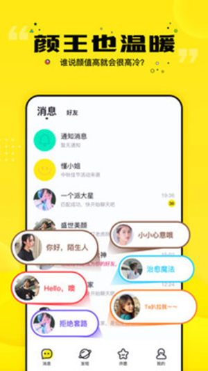 得懂
