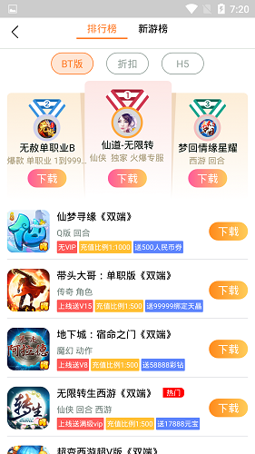 CC助手