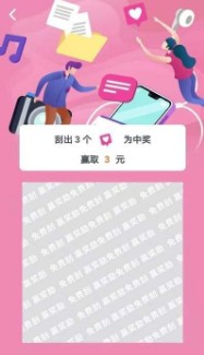 宜佳精选