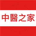 中医之家