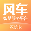 蜂羽货主版