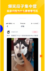 头图