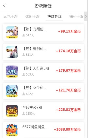 聚鑫网