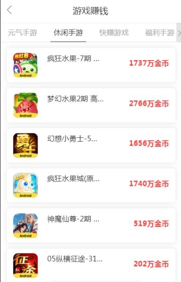 聚鑫网
