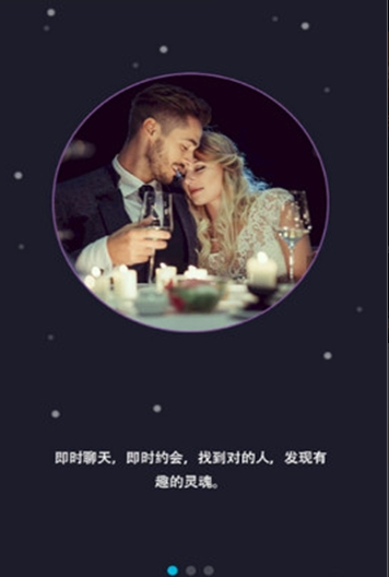 恋爱密室