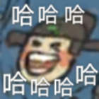 江南百景图表情包合集