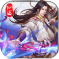 武侠浮生记最新破解版