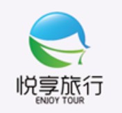 悦享旅行