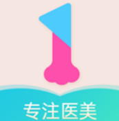 1美