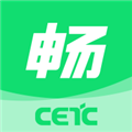 一网畅行