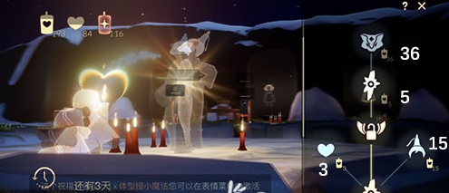 光遇妖娆站姿先祖在哪4
