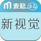 麦格新视觉